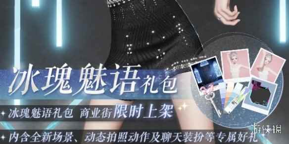 网2