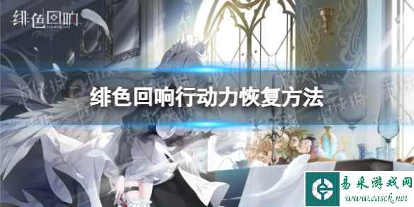 网1