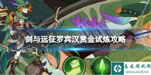 网1