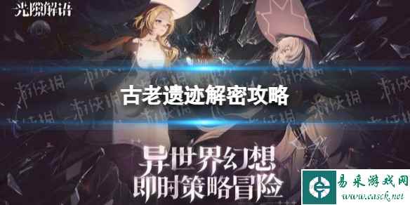 网1