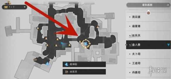 网4