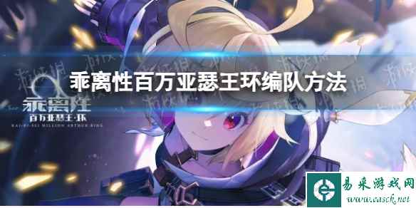 网1