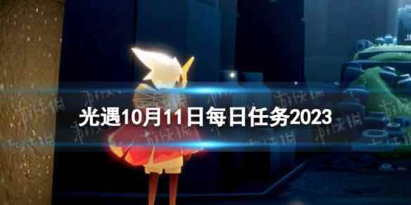 网1