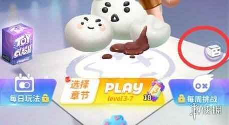 网2