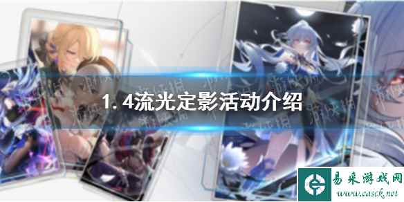 网1