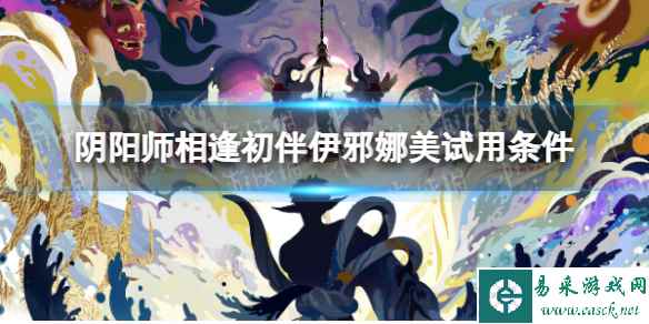 网1