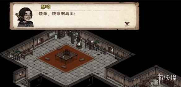 网2