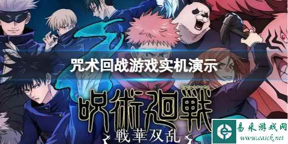 网1