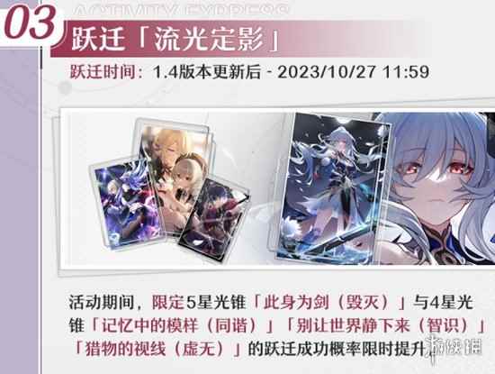 网2