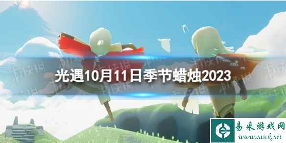 网1