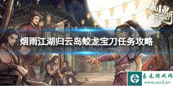 网1