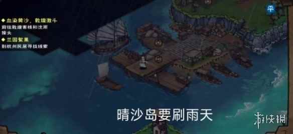 网3
