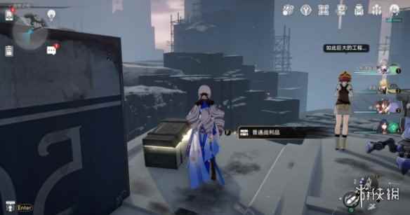 网7