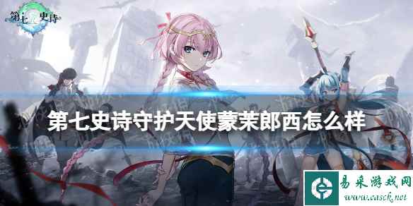 网1