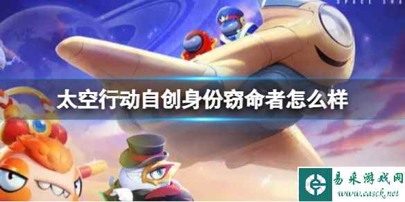 网1