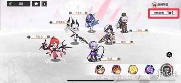 网4