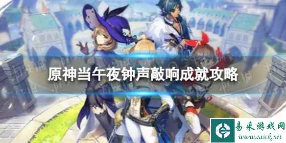 网1