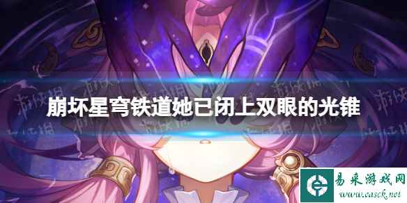 网1
