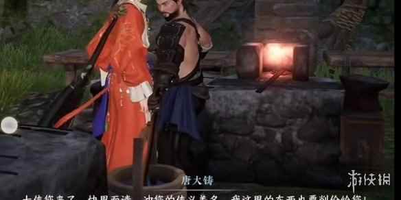网3