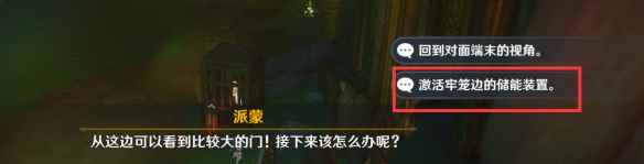 网8