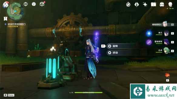 网20