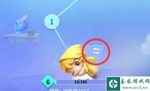网3