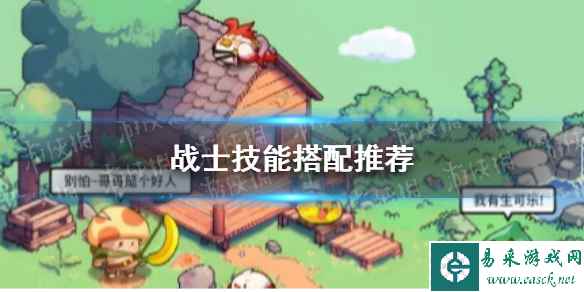 网1