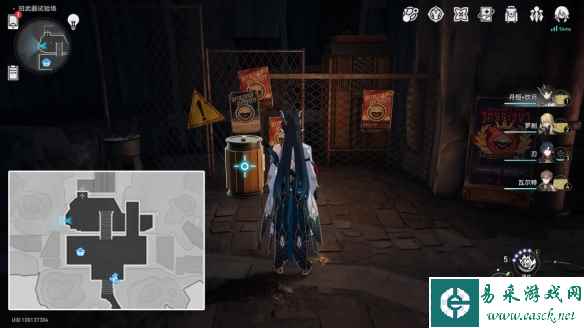 网3