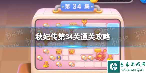 网1