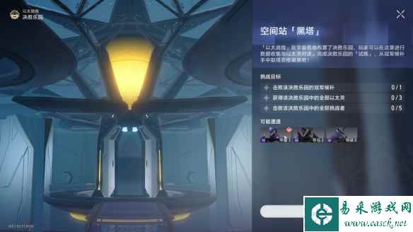 网2