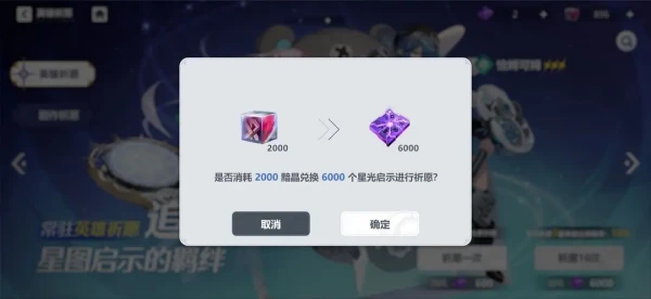 网3