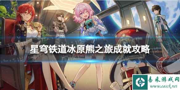 网1