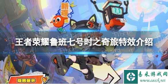 网1