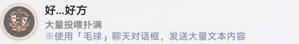 网2
