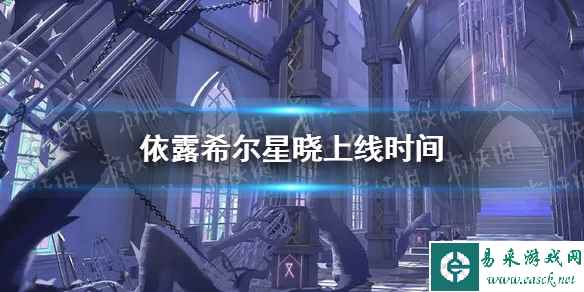 网1