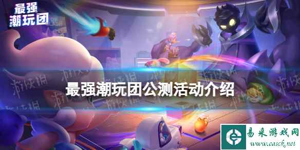 网1