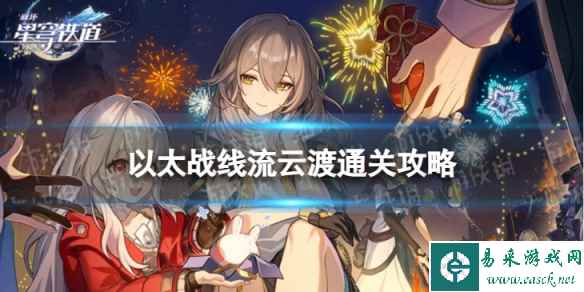 网1