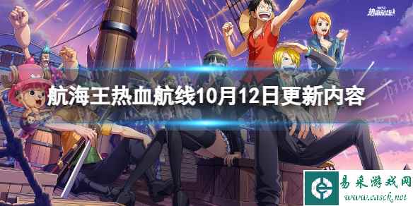 网1