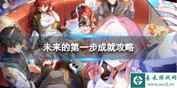 网1