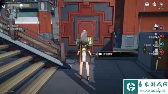 网6