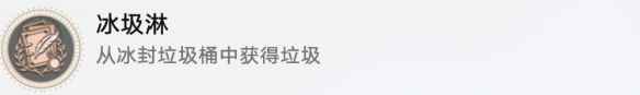 网2