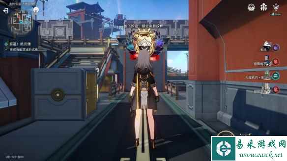 网8