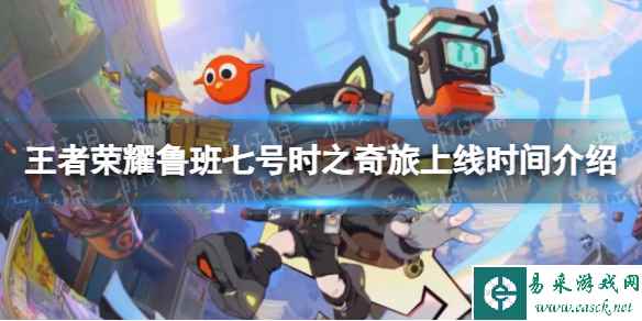 网1