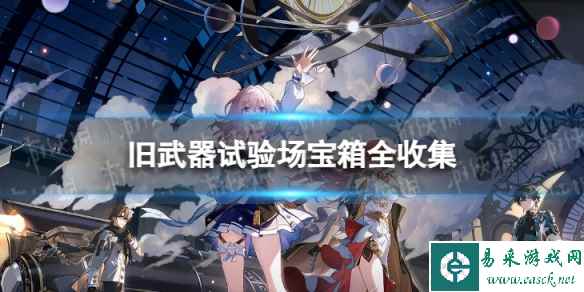 网1