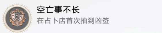 网2