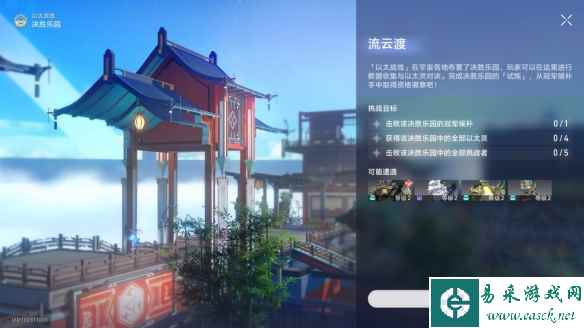 网2