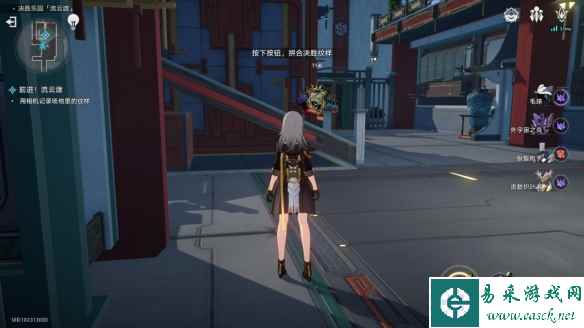 网4
