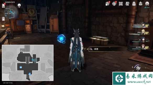 网3