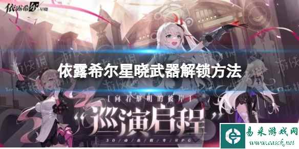 网1