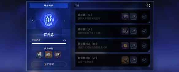 网3